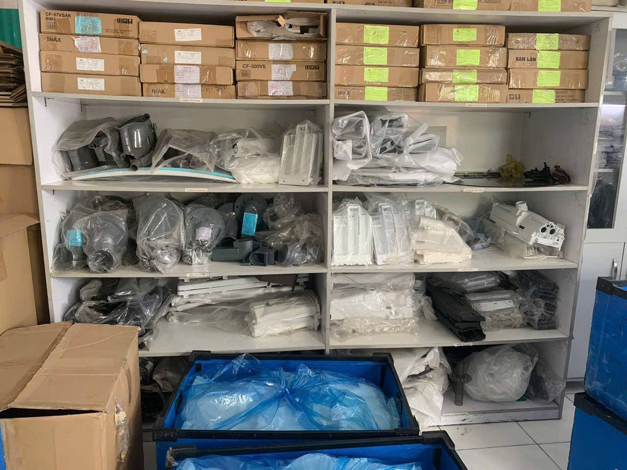 Sample store at quality room.jpg